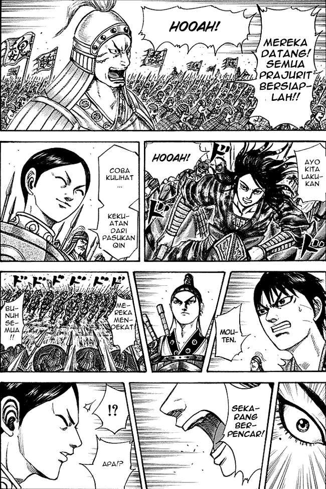 Kingdom Chapter 215 - halaman 1