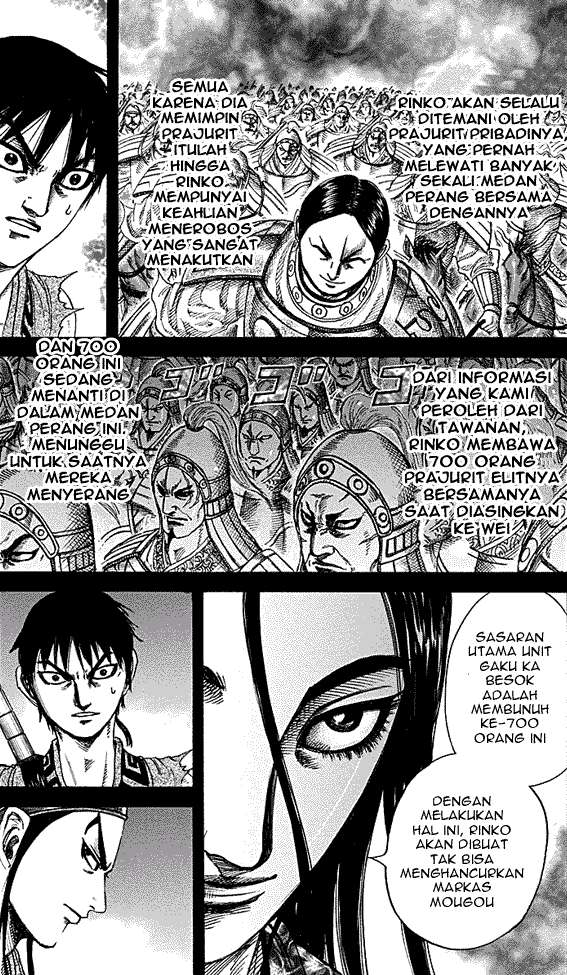 Kingdom Chapter 215 - halaman 10