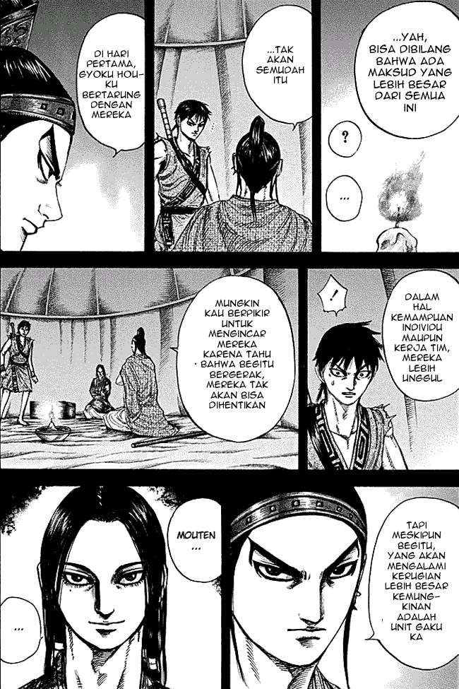 Kingdom Chapter 215 - halaman 11