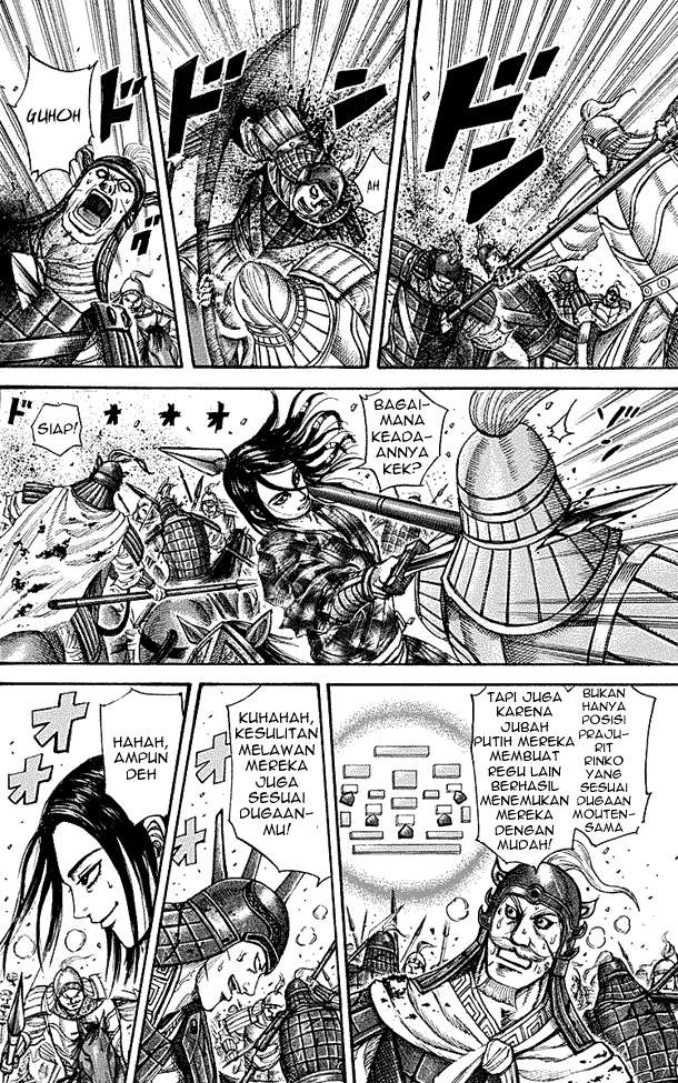 Kingdom Chapter 215 - halaman 12