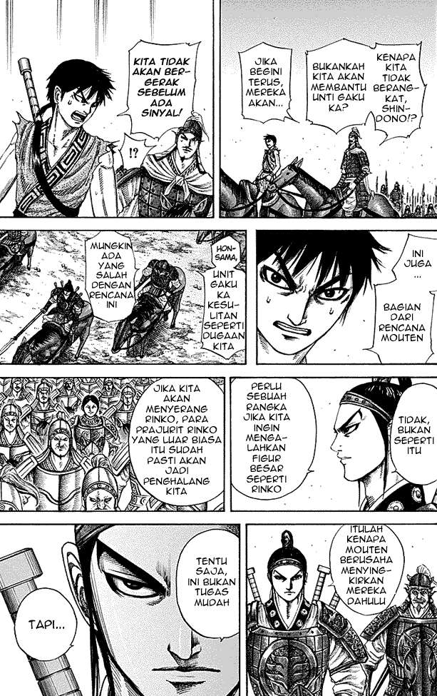 Kingdom Chapter 215 - halaman 13