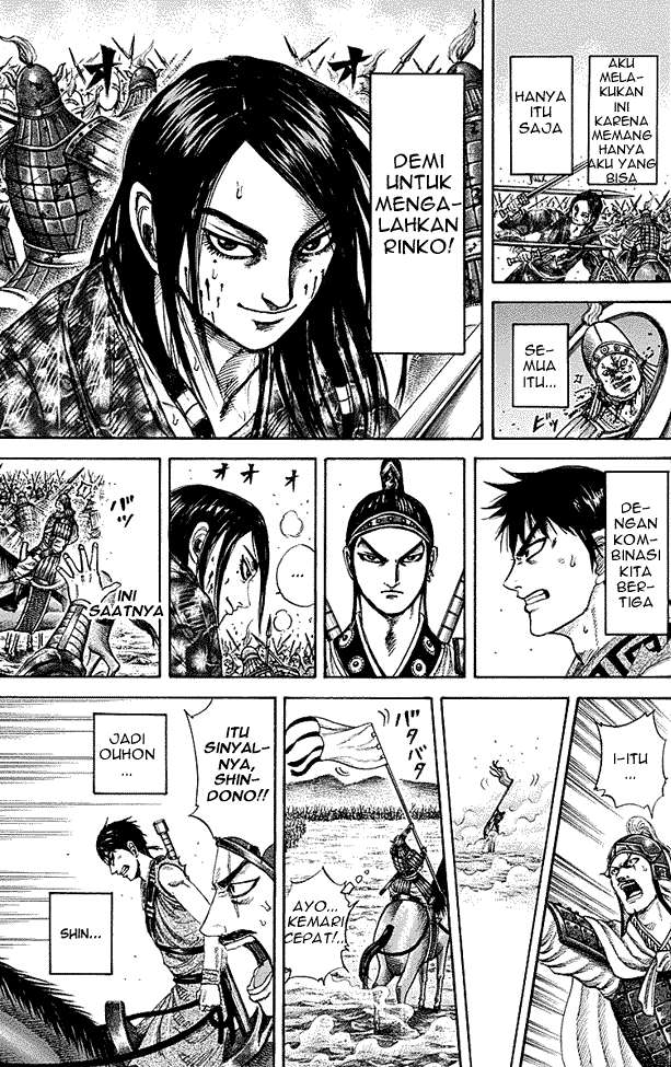 Kingdom Chapter 215 - halaman 17