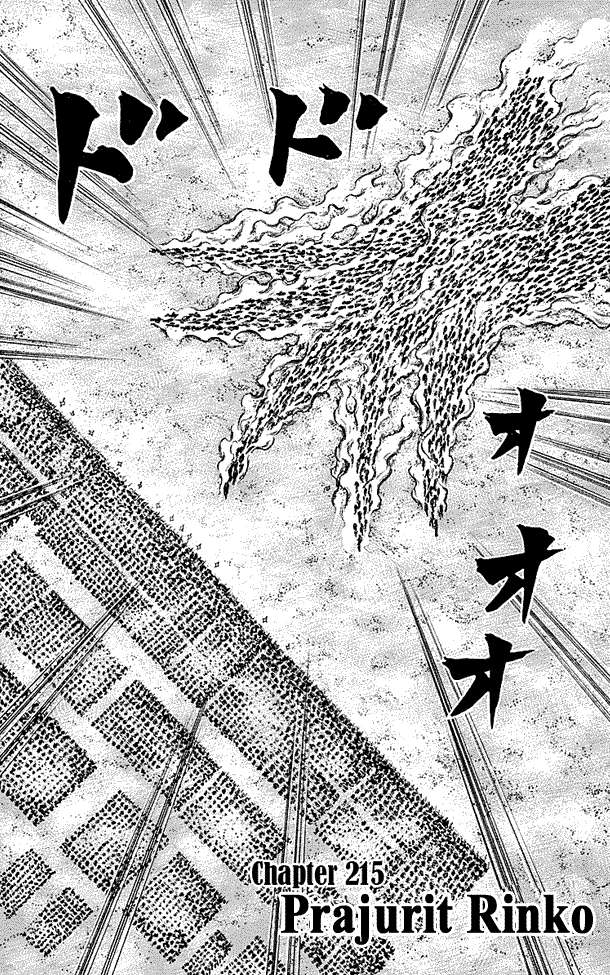 Kingdom Chapter 215 - halaman 2