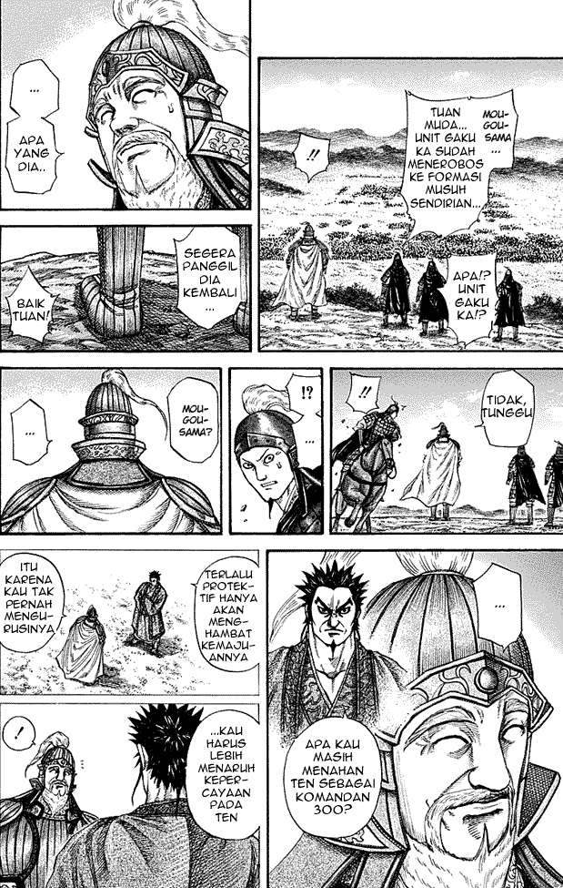 Kingdom Chapter 215 - halaman 4