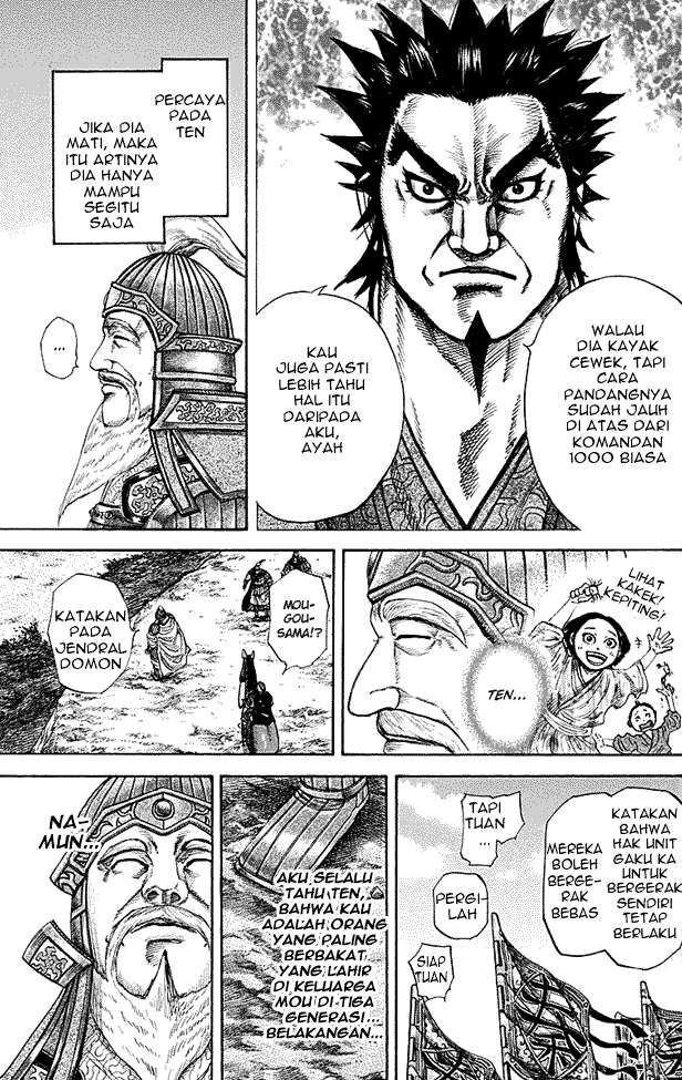 Kingdom Chapter 215 - halaman 5