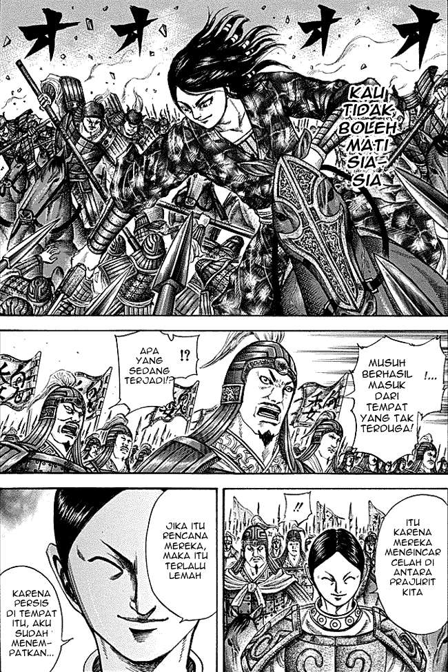 Kingdom Chapter 215 - halaman 6