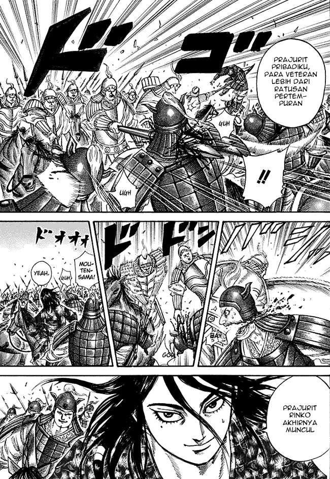 Kingdom Chapter 215 - halaman 7