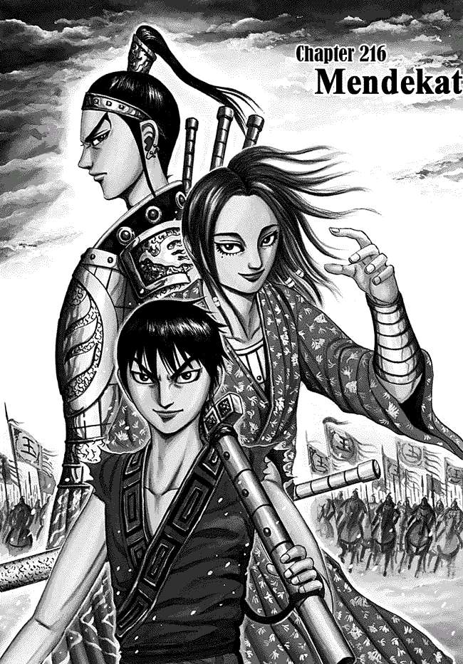 Kingdom Chapter 216 - halaman 1