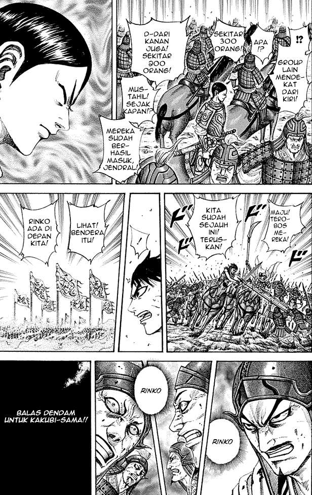 Kingdom Chapter 216 - halaman 10