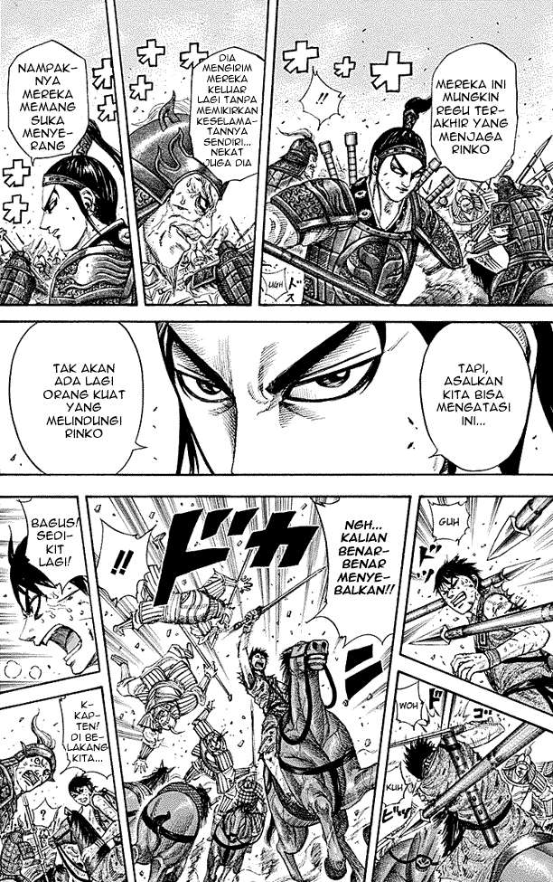 Kingdom Chapter 216 - halaman 13
