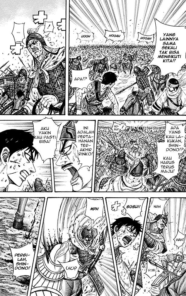 Kingdom Chapter 216 - halaman 14