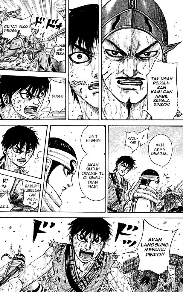 Kingdom Chapter 216 - halaman 15