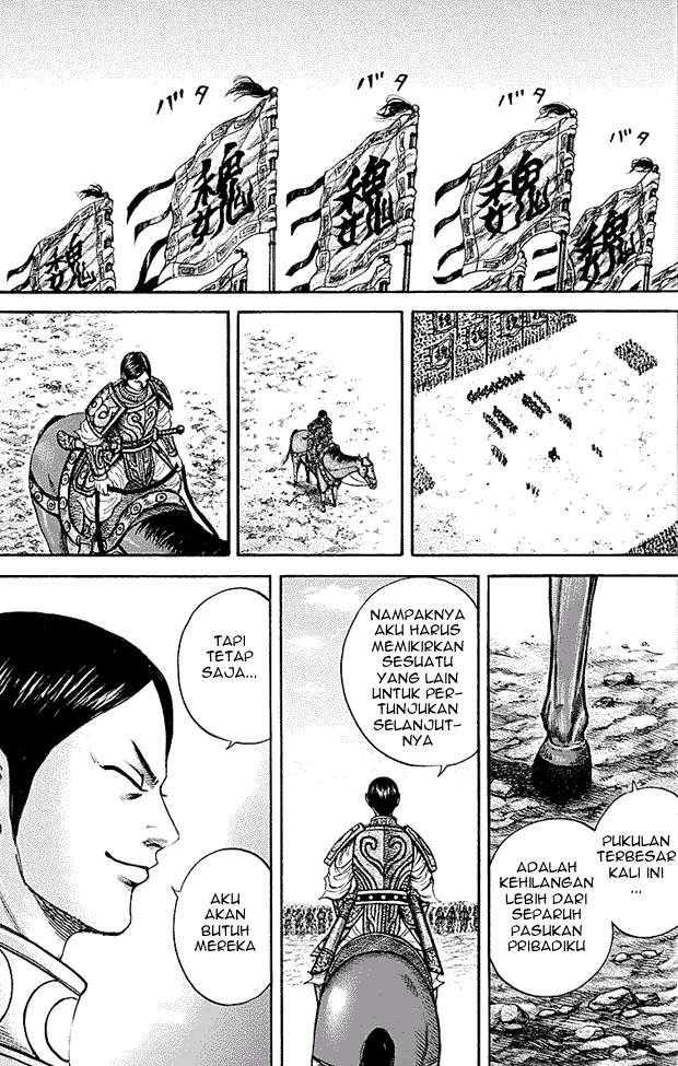 Kingdom Chapter 216 - halaman 16