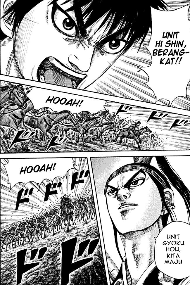 Kingdom Chapter 216 - halaman 2