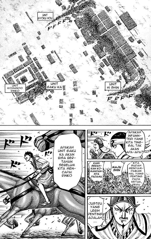 Kingdom Chapter 216 - halaman 3