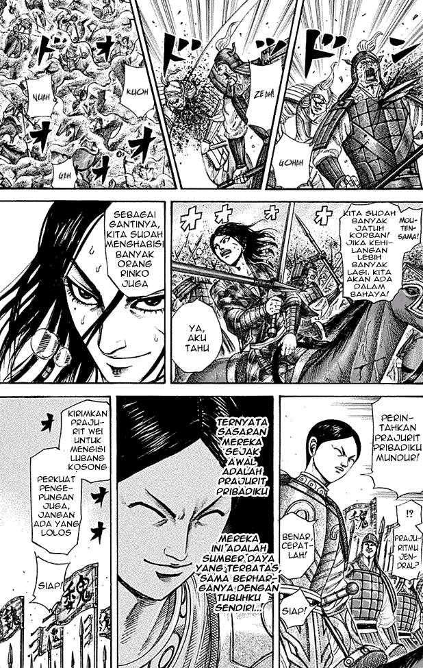 Kingdom Chapter 216 - halaman 4