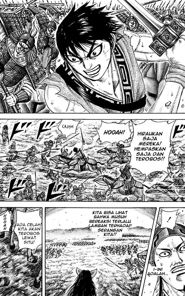 Kingdom Chapter 216 - halaman 5