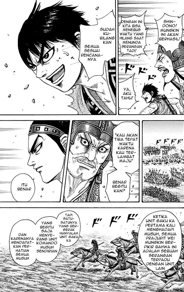 Kingdom Chapter 216 - halaman 6