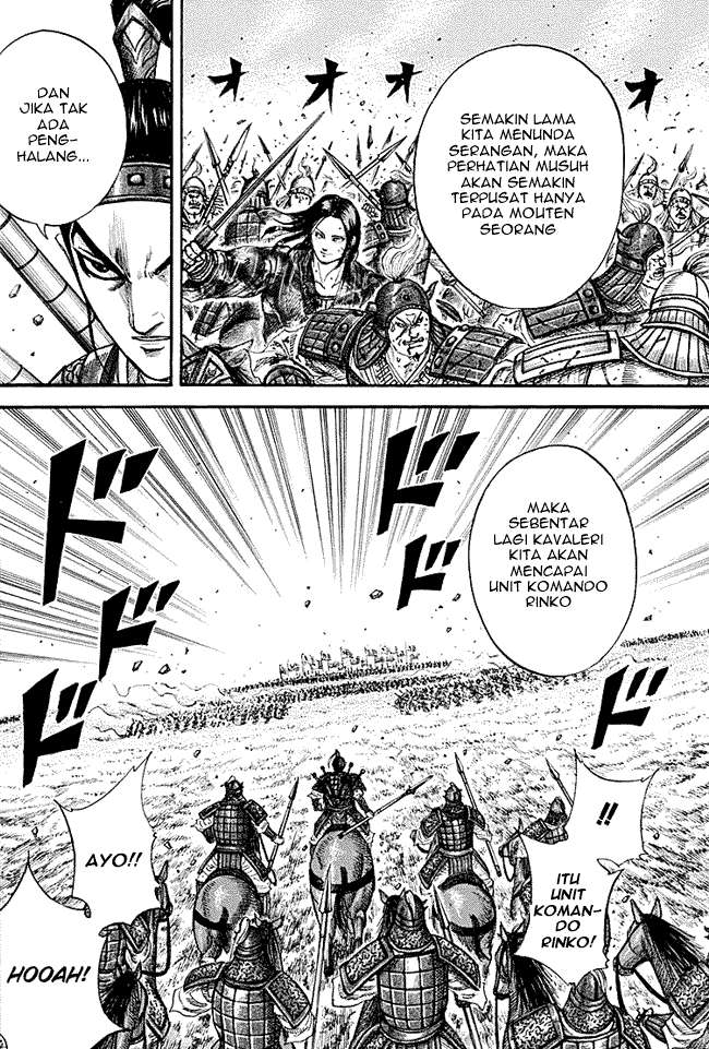 Kingdom Chapter 216 - halaman 7