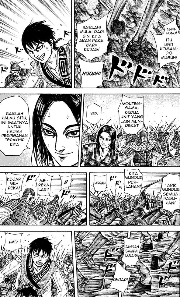 Kingdom Chapter 216 - halaman 8