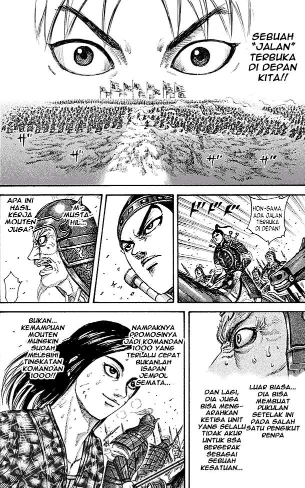 Kingdom Chapter 216 - halaman 9