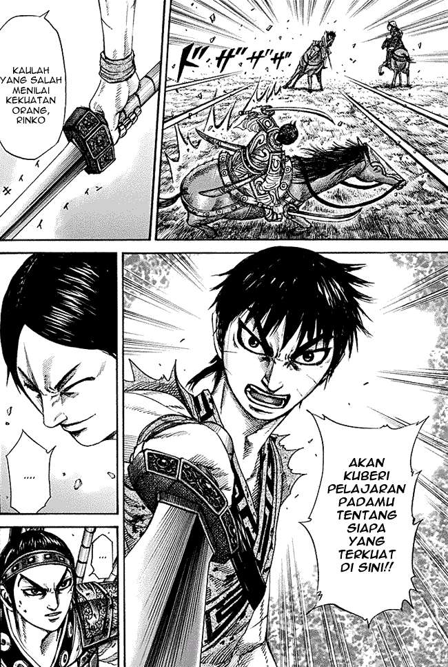 Kingdom Chapter 217 - halaman 10