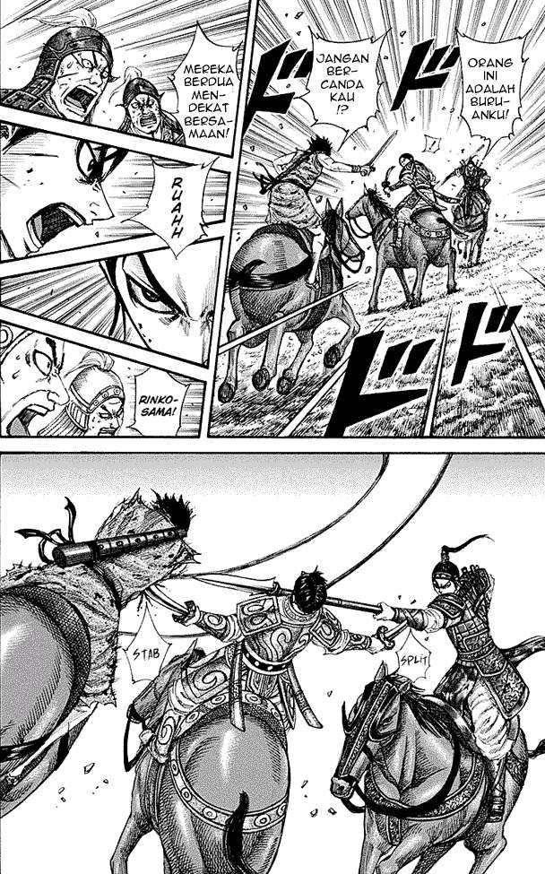 Kingdom Chapter 217 - halaman 14
