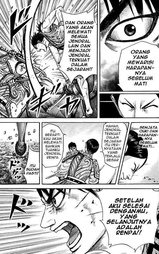 Kingdom Chapter 217 - halaman 17