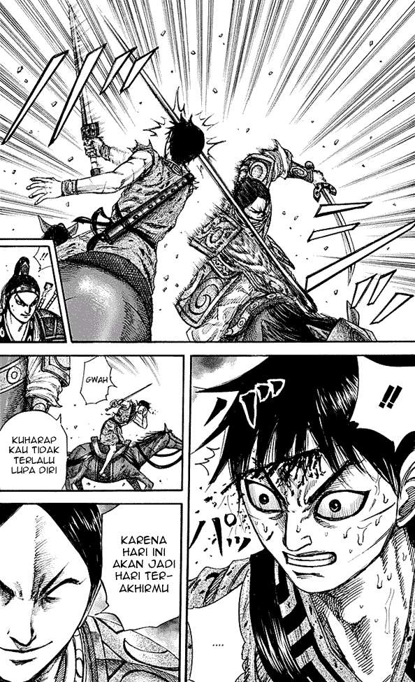 Kingdom Chapter 217 - halaman 18