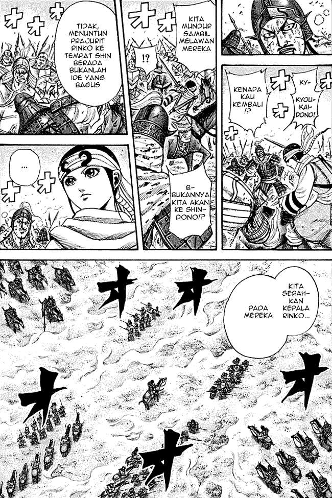 Kingdom Chapter 217 - halaman 2
