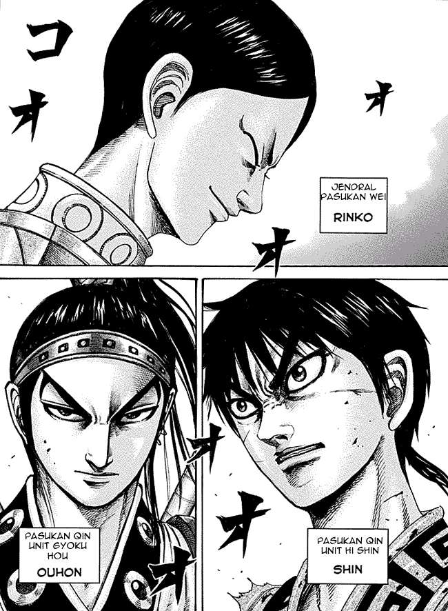 Kingdom Chapter 217 - halaman 3