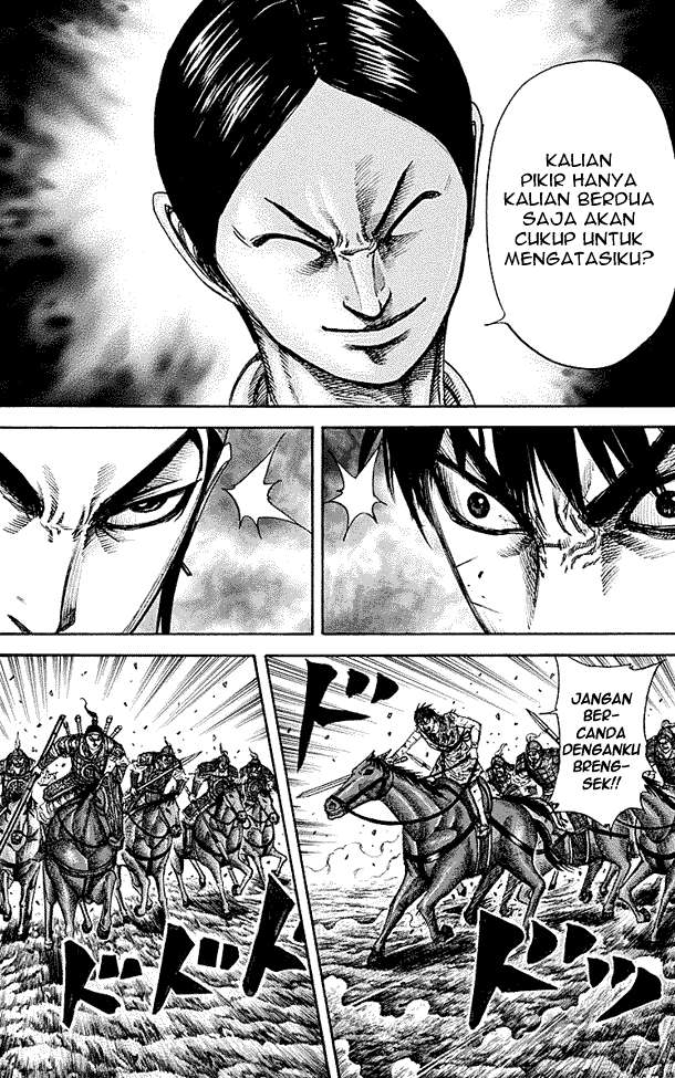 Kingdom Chapter 217 - halaman 5
