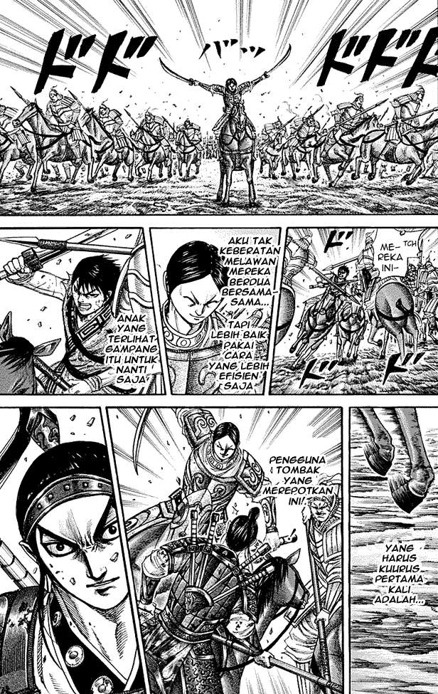Kingdom Chapter 217 - halaman 6