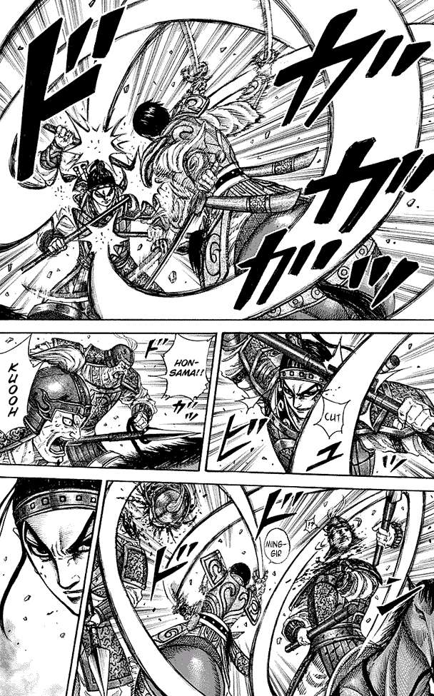 Kingdom Chapter 217 - halaman 7