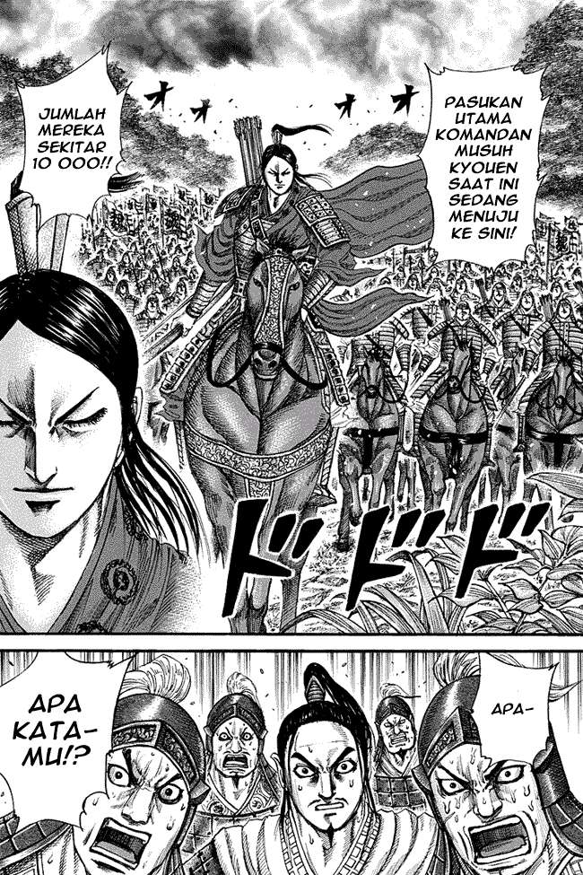 Kingdom Chapter 218 - halaman 13