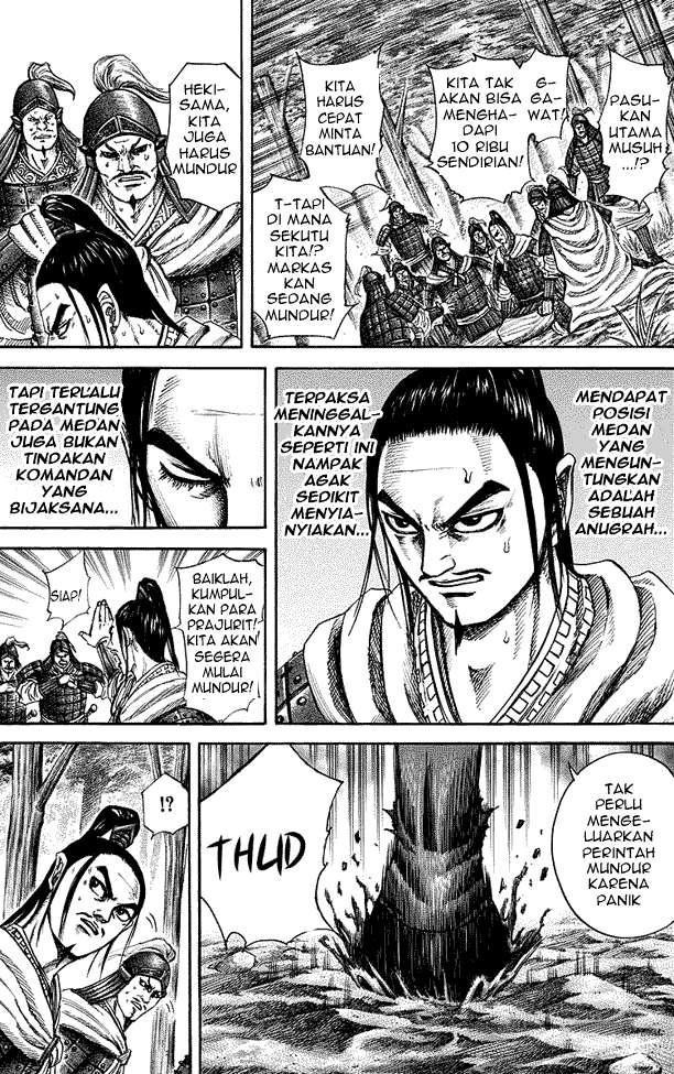 Kingdom Chapter 218 - halaman 14