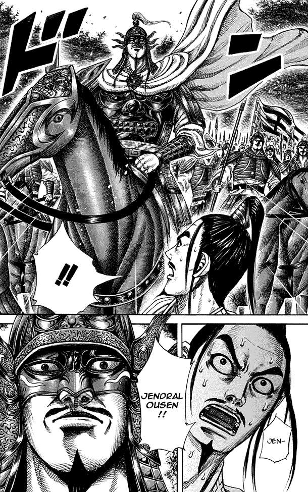 Kingdom Chapter 218 - halaman 15