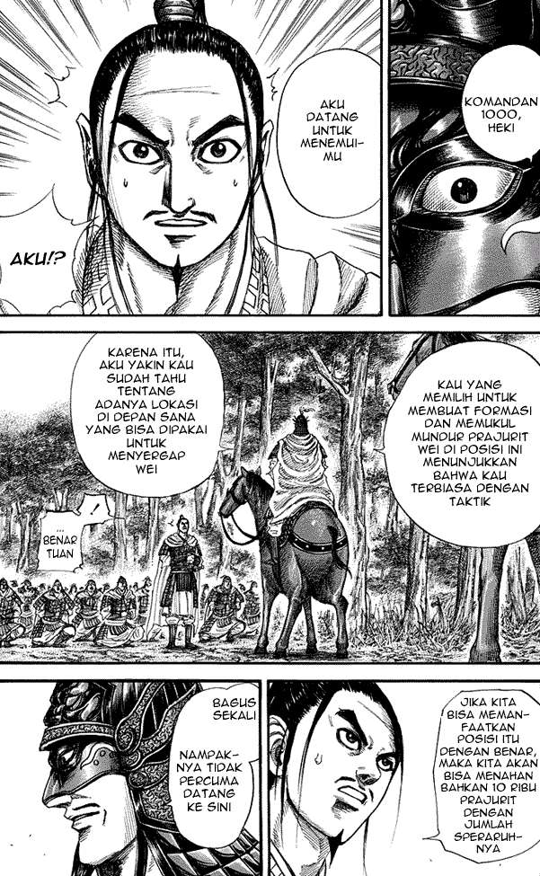 Kingdom Chapter 218 - halaman 17