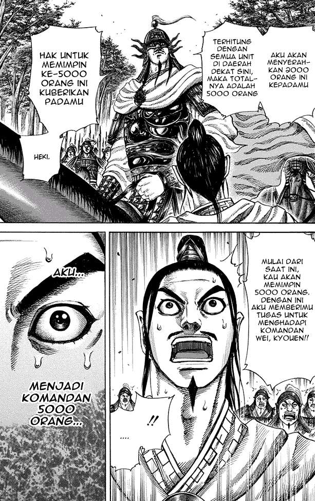 Kingdom Chapter 218 - halaman 18