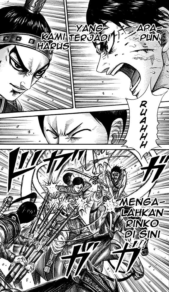 Kingdom Chapter 218 - halaman 3