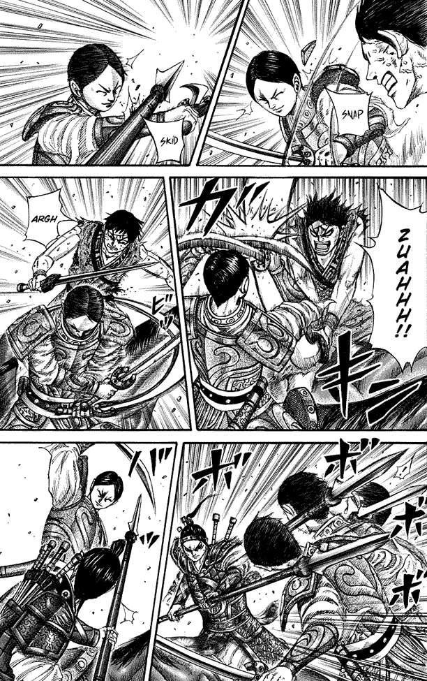 Kingdom Chapter 218 - halaman 4