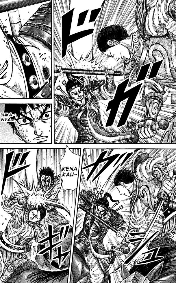Kingdom Chapter 218 - halaman 5