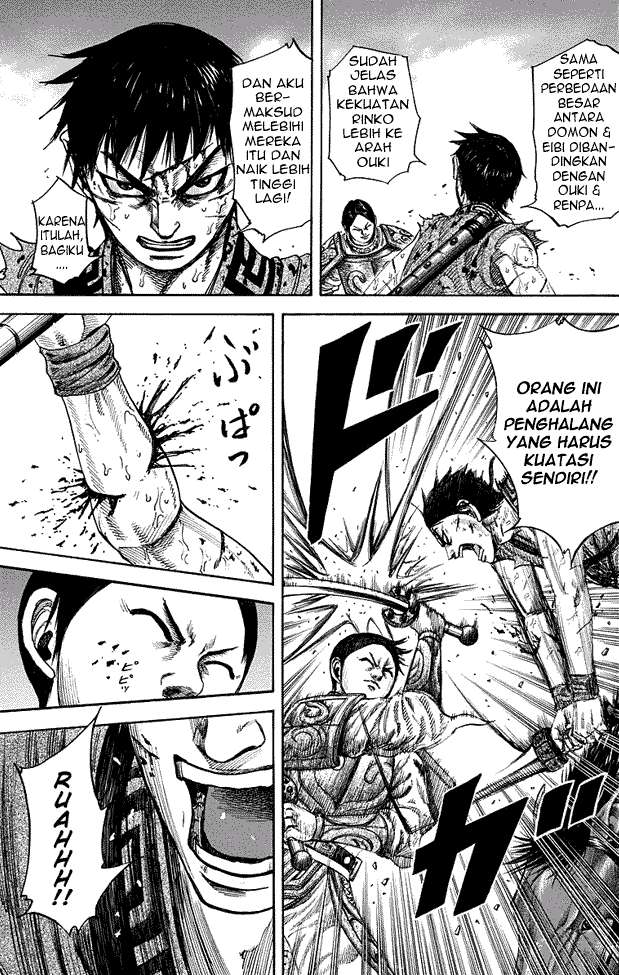 Kingdom Chapter 218 - halaman 8