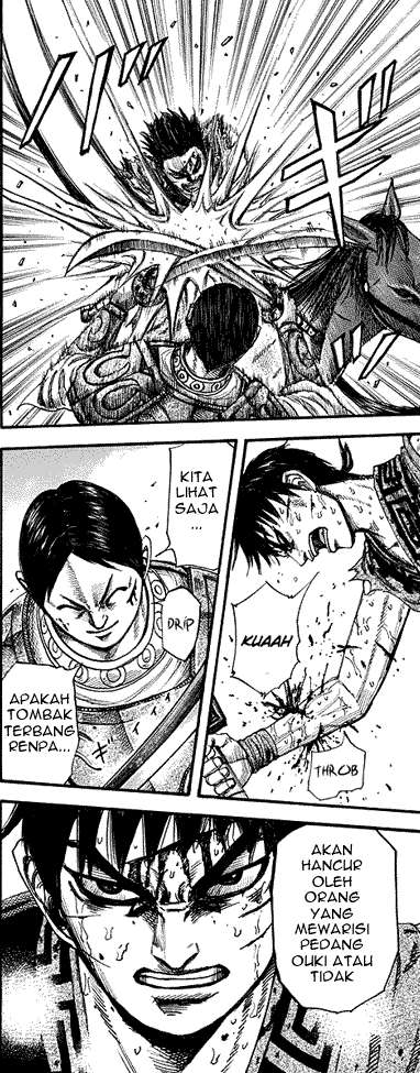 Kingdom Chapter 218 - halaman 9