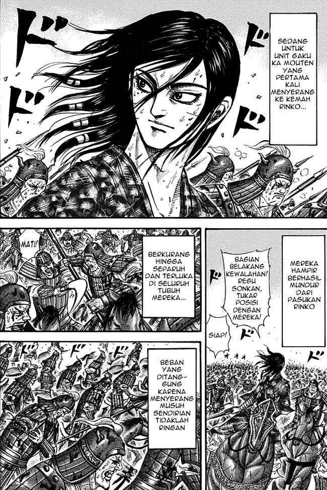 Kingdom Chapter 219 - halaman 1