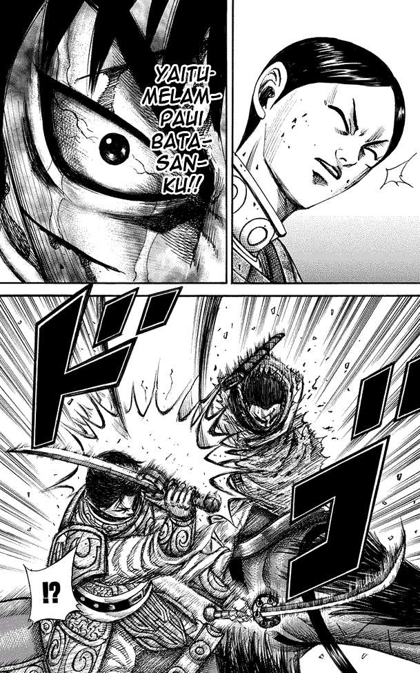 Kingdom Chapter 219 - halaman 11