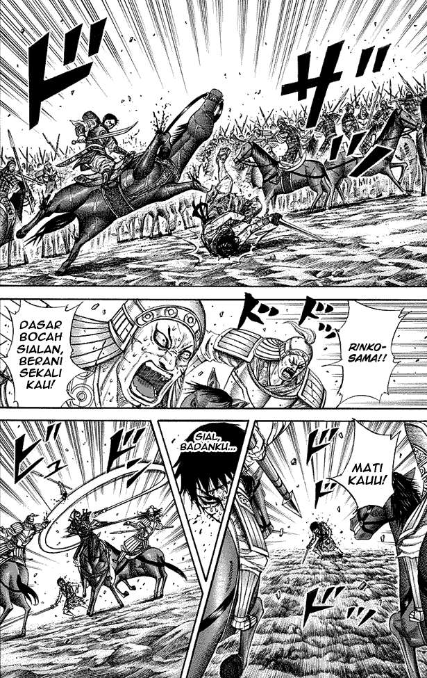 Kingdom Chapter 219 - halaman 15