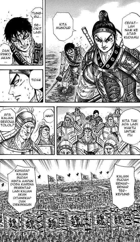 Kingdom Chapter 219 - halaman 16