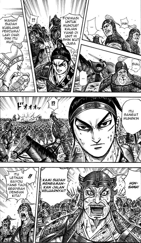 Kingdom Chapter 219 - halaman 17