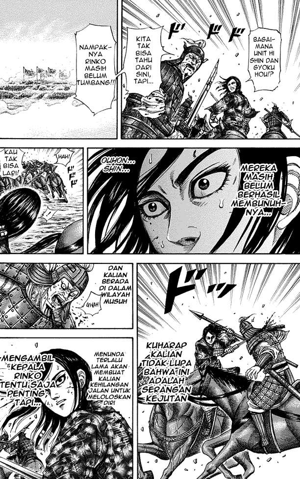 Kingdom Chapter 219 - halaman 2